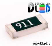   SMD резистор 911 для светодиодов