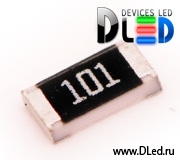   SMD резистор 101 для светодиодов