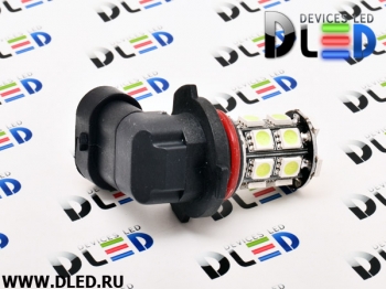   Автолампа светодиодная 24V H10 - 20 SMD 5050 Black