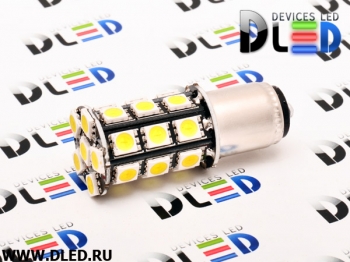   Автолампа светодиодная 1157 - P21/5W - S25 - BAY15d - 27 SMD 5050 (2шт.)