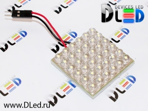   Светодиодная панель 36 Dip Led