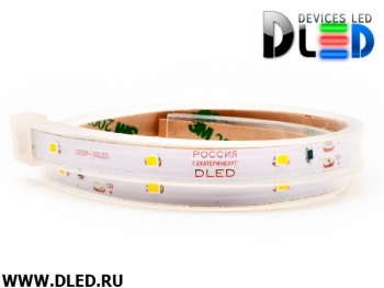   Влагозащищённая светодиодная лента SMD 2835 (30 LED) ip67 Белый