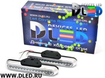   Дневные ходовые огни 24V DLed DRL-133 DIP 2x3W