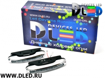   Дневные ходовые огни DLed DRL-135 DIP 2x1W