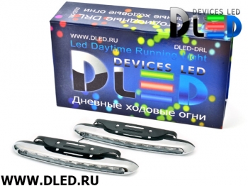   Дневные ходовые огни DLed DRL-136 DIP 2x1.5W