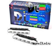   Дневные ходовые огни 24V DLed DRL-139 SMD5050 2x2.5W