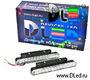   Дневные ходовые огни 24V DLed DRL-141 DIP 2x3.5W