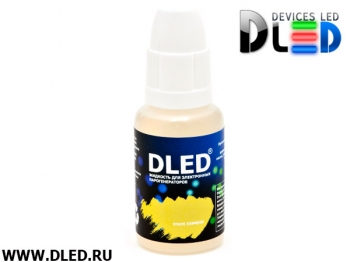   Жидкость для электронных парогенераторов Dled PG+VG 0mg State Express