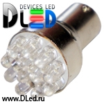   Автолампа светодиодная 1157 - P21/5W - S25 - BAY15d - 9 - Dip-Led (2шт.)