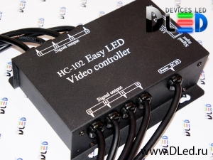   Видеоконтроллер DLED-HL-2
