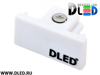   Заглушка для трека светодиодного светильника DLed Lumi - 30W