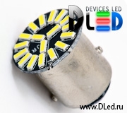   Автолампа светодиодная 1156 - P21W - S25 - BA15s - 18 SMD 4014 (2шт.)