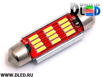   Автолампа светодиодная C5W FEST 41 мм - 12 SMD 4014 (2шт.)