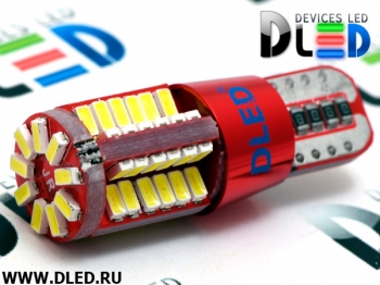   Автолампа светодиодная T10 - W5W - 57 SMD 3014 + Обманка (2шт.)