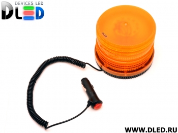   Мигалка светодиодная Dled RD-202 14.4W Strob+