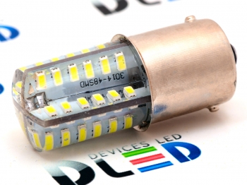   Автолампа светодиодная 1157 - P21/5W - S25 - BAY15d - 48 SMD 3014 IP65 (2шт.)