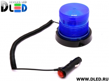   Мигалка светодиодная Dled RD-213 20W Strob+ Синий