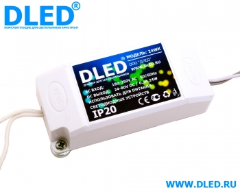   Драйвер для светильников DLED 300mA-+5% 36-50W