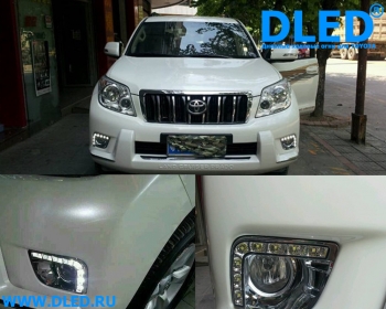   Штатные дневные ходовые огни Dled 2x12w Toyota Prado 2010-2013