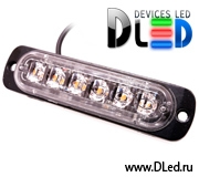   Автомобильный стробоскоп оранжевого цвета DLED 6LED